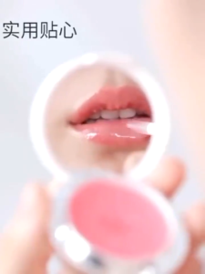 LANGMANNI Cherry Jelly Sleeping Lip Film Lip Balm Lip Mask Moisturising Lip Balm Jelly Sleeping Lips