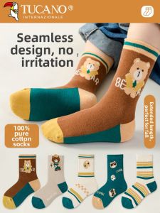 TUCANO | Cotton Seamless Long Tube Socks for Boys