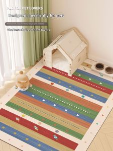 xy | Waterproof Slip-resistant Pet Mat