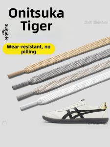 NUOXINXIAO | 2 Pairs of Anti-Pilling Replacement Laces for Onitsuka Tiger Mens Flat White Yellow Sports Laces