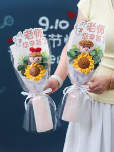 Creative Handwoven Wool Yarn Sunflower Bouquet Gift for Elementary School Teachers Graduation Season Thank You Teacher Gift