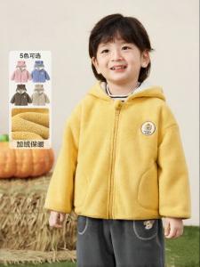 CUTEPANDAS | Áo Khoác Bông Cừu Ấm Cho Bé Trai
