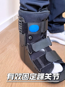 Air Walking Boot for Ankle Fracture Achilles Tendon Rupture Adjustable Inflatable Walker Brace with Forefoot & Rearfoot Decompression Support