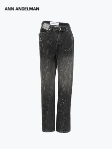 ANN ANDELMAN | Studded Starry Washed Distressed Straight Leg Jeans