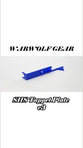 SHS Tappet Plate WARWOLFGEAR