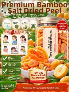 Pitless Additive-Free Original Flavor No-Sugar Huangpi