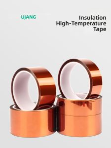 YOUJIANG | High Temperature Resistant Heat Insulating No-Residue Adhesive Tape