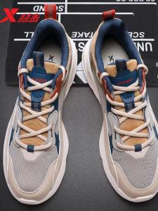 XTEP | Lightweight Retro Mens Dad Shoes Summer Athletic Sneakers