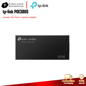 tp-link POE380S Omada 10G PoE++ Injector Adapter | EJDalanon Enterprise