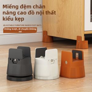 Adjustable Non-slip Furniture Pads