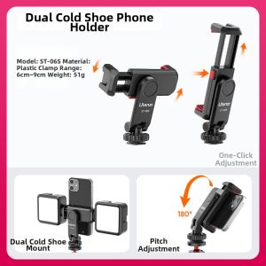 Ulanzi | Smartphone Mount Tripod Dual Cold Shoe Clips