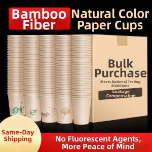 LANYUEXING | Bamboo Disposable Cups for Home and Commercial Use 500pcs