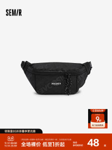 Semir Mens Crossbody Bag Quality Sporty Full Print Casual Style Outdoor Fashionable Waist Bag Personalized Design Backpack