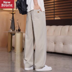 NEW BOLUNE | Cool Linen Casual Pants