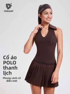 COSLEAF | Áo Nịt Thể Thao Co Dãn Giảm Cân