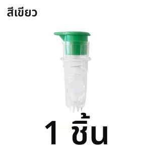 1/2pcs คู่มือเครื่องคั้นน้ําผลไม้มะนาวแบบพกพา Lemon Squeezer ล้างทําความสะอาดได้สําหรับมะนาวส้มมะนาว Citrus Easy JUICE EXTRACTOR KITCHEN Sttuff