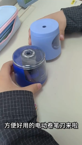 Automatic Electric Pencil Sharpener Battery Operated Kids Pencil Sharpener for School Home Office Portable