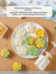 MEIDI | Molds Ép Bánh và Bánh Pudding Chất Lượng Thực Phẩm 50g
