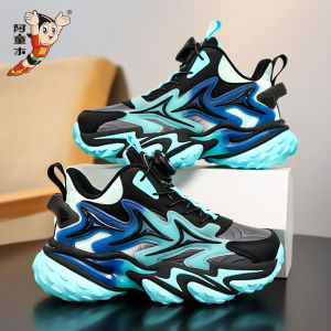 ATONGMU | Anti-slip Childrens Running Sports Basketball Shoes
