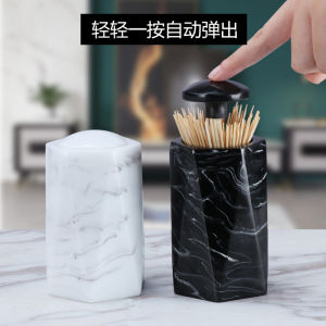 Nordic Style Personalized Creative Automatic Pop-Up Press Type Toothpick Holder for Living Room High End Resin Storage Box