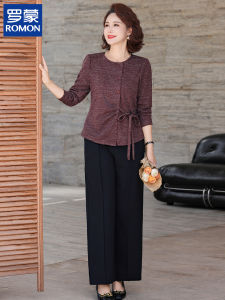 Bộ Đồ Hai Mảnh Cổ Tròn Thời Trang Cho Phụ Nữ Trung Niên Romon Áo Sơ Mi Cổ Tròn Màu Trơn Dài Vừa Phải Bộ Đồ Hai Mảnh