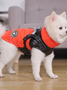 FENGCAO | Tractionable New Design Dog Winter Coat