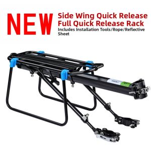 RockBros | Aluminum Bicycle Rear Rack For Rider and Cargo