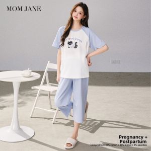 Mom Jane | Maternity Sleepwear Thin Home Wear
