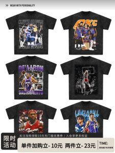 Washed Vintage American Star T-Shirt Short Sleeve White Ink Direct Spray Printing Loose Fit Breathable Cotton Youth Fashion