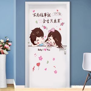 Hellokitty Door Stickers Wall Decals Cartoon Bedroom Decorations Girls Bedroom Wall Arrangement Cute Adhesive Stickers