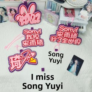 Creative Non-Woven Fabric Bookbag Keychain Pendant Support Text Celebrity Surrounding Festival Gift Pink Girl Heart