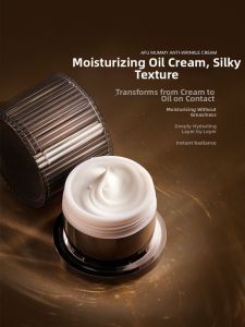 AFU | Tightening Anti-Wrinkle Nourishing Skincare Set