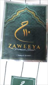 Sorban Solo ZAWEEYA Motif Yaman Dobby Premium