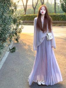 BINKAFENNY | Summer Purple Sun Protection Cover Up Top And Skirt Set Long Sleeve Round Neck Two-Piece Ensemble Durable Pressed Pleats Design