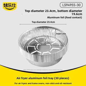 KAULUS | Dedicated Non-stick Greaseproof Heavy-duty Aluminum Foil Paper