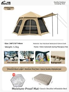 winpolar | Automatic 2 in 1 Thickened Blackout Tent