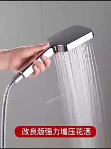 ✅No Punching✅Bathroom Shower Head Complete Set High Pressure 4-Stage Supercharging With Hose One-Click Start 50% Increase In Water Large Displacement High Pressure Shower Filter Bathroom Shower Sprayer Shower Head Set