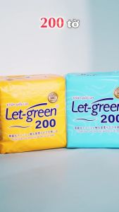 Combo Khăn Giấy Lụa Let-green 200 tờ/bao 2 Lớp/Tờ