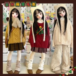 BJD4 Doll Clothes: Knitted Sweater Versatile Daily Winter Top for 1/4 Size Dolls Preorder Available from Other Brand