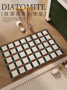 Thảm Phòng Tắm Phong Cách Mỹ Cổ Điển Thảm Chống Trượt Thảm Hút Nước Bằng Đất Sét Ngọc Bích Thảm Treo Tường Nhà Tắm Thảm Phòng Tắm