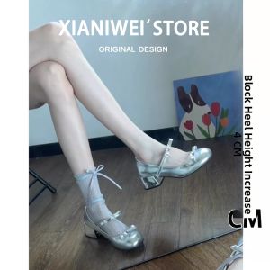 XIANNIWEI | Retro Thick Heeled Mary Jane Loafers