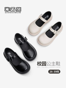 Girls Black Leather Shoes Childrens Genuine Leather Princess Shoes Performance Shoes Childrens Primary School Student Leather Shoes White Womens Shoes