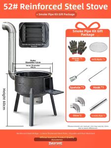 DAYIHE | Portable Wood-burning Stove Outdoor Camping
