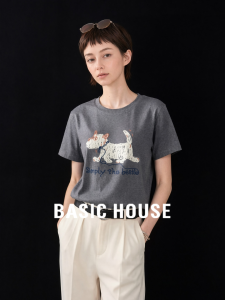 Basic House | Round Neck Short Sleeve Loose Slimming T-shirt