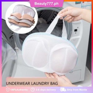 Reusable Mesh Fabric Wash Bag: Protect Your Clothes & Save Time