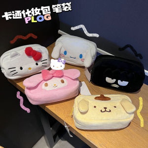 Sanrio Anime Plush Bag Kuromi My Melody Cinnamoroll BADBADTZ-MARU Cosmetic Bag Large Capacity Pencil Case Makeup Bag