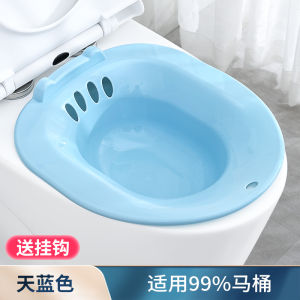 นั่งถังอาบน้ําสําหรับผู้ชายและผู้หญิงหญิงตั้งครรภ์และหลังคลอดอาจจะเป็นเครื่องซักผ้าก้นโถชักโครกทําความสะอาดวัสดุพลาสติก