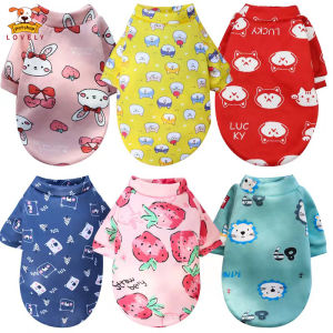 Pet Dog Clothes: Cartoon Puppy Clothes & Fleece Sweaters