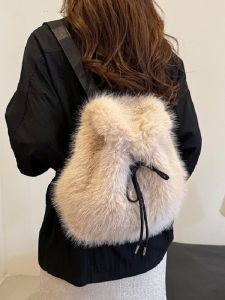 Fall Winter Plush Backpack Large Capacity Cute Furry Student Bookbag Double Shoulder Strap Sweet College Style Synthetic Leather Interior