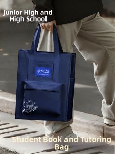 MINGZHUO | Homework Storage Bag School Tote Canvas
